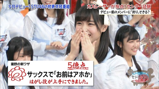 vkjg180116-0147440487