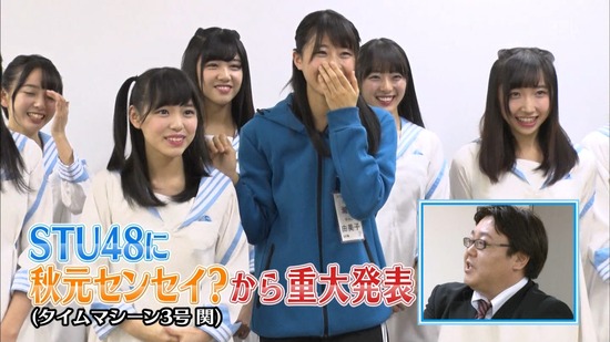 vkjg171219-0153160113