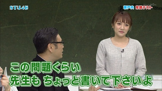 vkjg180120-0211240178