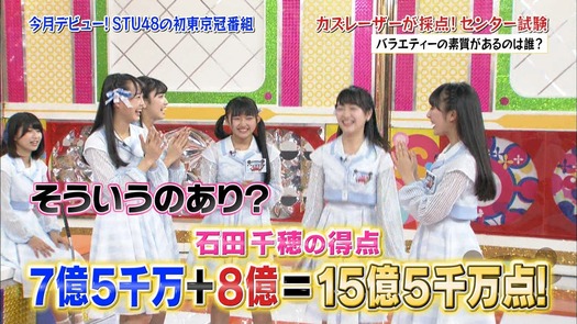 vkjg180116-0144370018