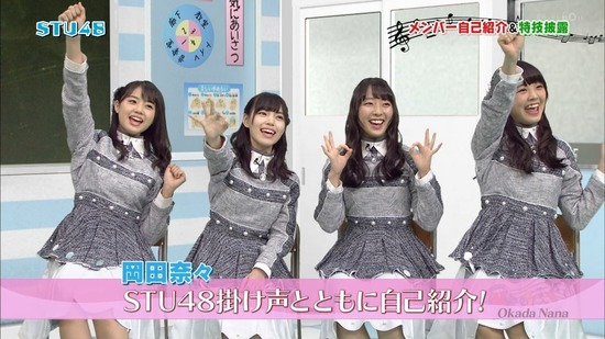 vkjg180120-0157240228