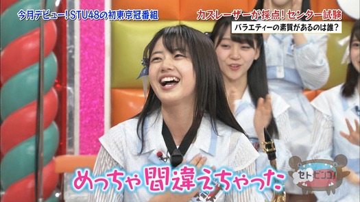 vkjg180116-0137280167