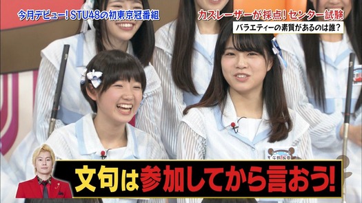 vkjg180116-0144570235