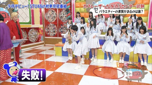 vkjg180116-0139190767