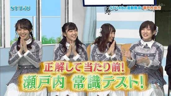 vkjg180120-0207480692