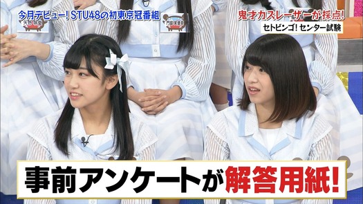 vkjg180116-0135020265