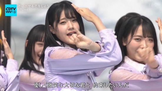 cuio200830-0121550146