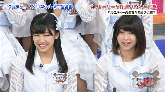 vkjg180116-0142350547