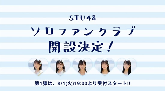 2023y07m25d_235706431