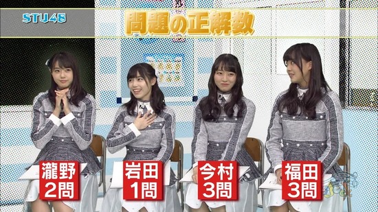 vkjg180120-0213450895