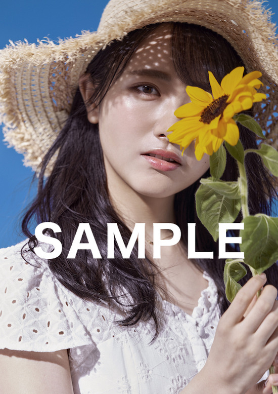 Stu48まとめニュース 瀬戸内48 Stu48 思い出せる恋をしよう 劇場盤 A3メンバー個別写真パネル付き セット限定発売決定 Stu 瀬戸内48 Stu48まとめニュース 瀬戸内48 Stu48 思い出せる恋をしよう 劇場盤 A3メンバー個別写真パネル付き セット限定発売決定 Stu 瀬戸内48