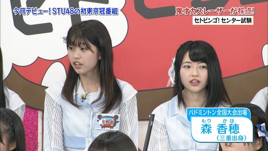 vkjg180116-0134500753