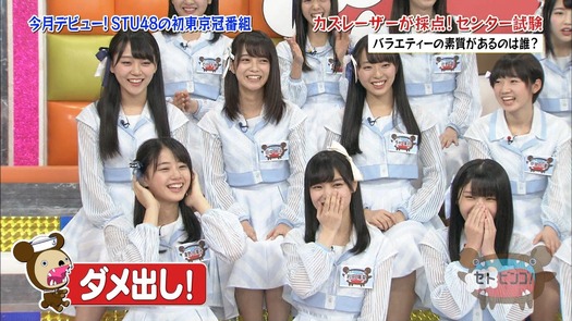 vkjg180116-0136050077