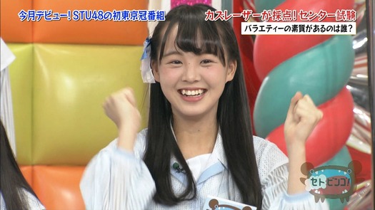 vkjg180116-0143250251