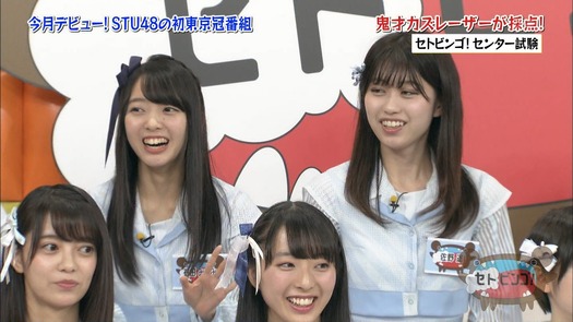 vkjg180116-0134400408