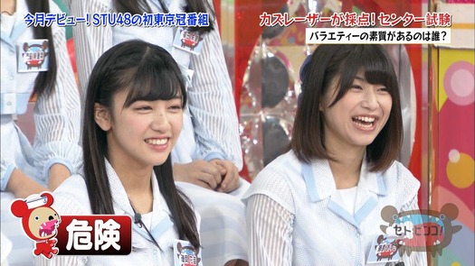 vkjg180116-0138160377