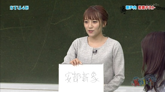 vkjg180120-0212340387