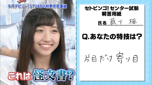 vkjg180116-0139440780