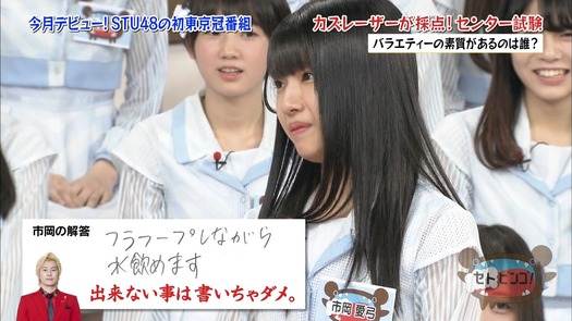 vkjg180116-0138480402