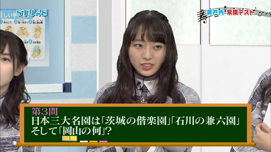 vkjg180120-0210130722