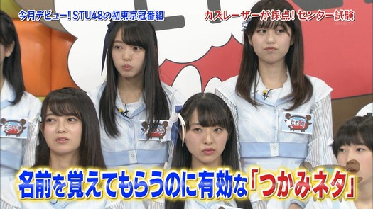 vkjg180116-0135280472