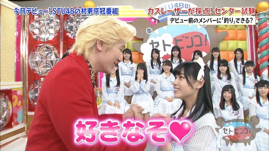 vkjg180116-0146500514