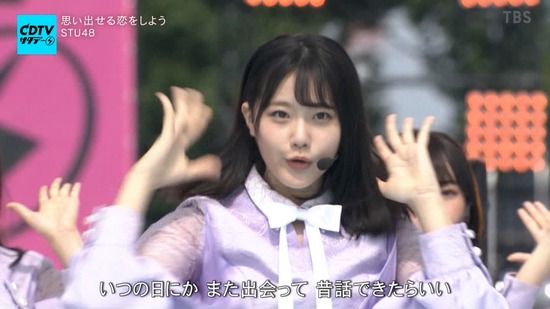 cuio200830-0119570068