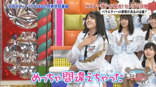 vkjg180116-0137250546