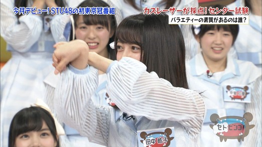 vkjg180116-0140500372