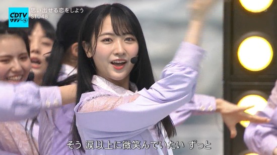 cuio200830-0120180837