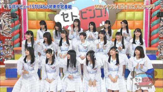 vkjg180116-0133370434