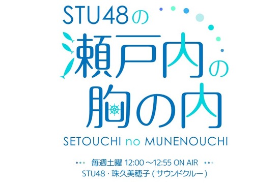 2018y02m28d_130956647