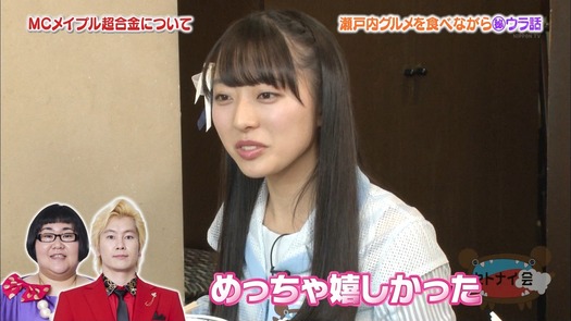 vkjg180116-0154360343