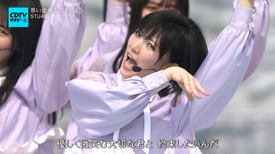 cuio200830-0121410006