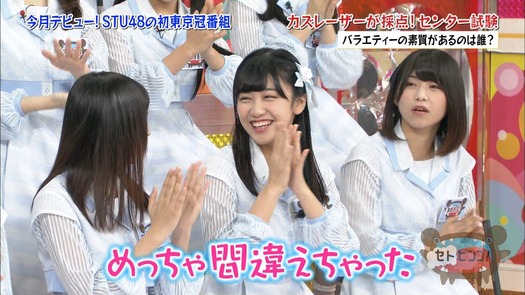 vkjg180116-0137290796