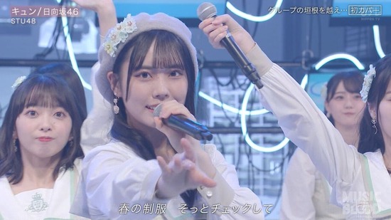 a7f8d402