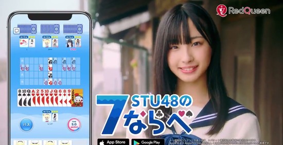 2019y09m01d_184149601