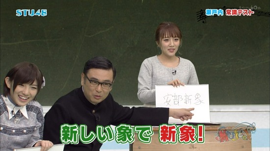 vkjg180120-0212390210