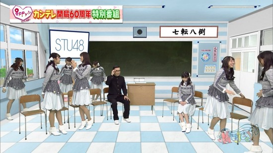 vkjg180120-0155060677