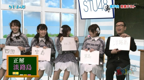 vkjg180120-0209060884