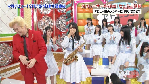 vkjg180116-0147180609