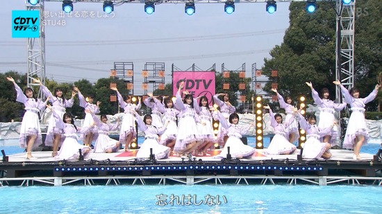 cuio200830-0121590775