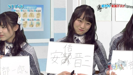 vkjg180120-0212090869