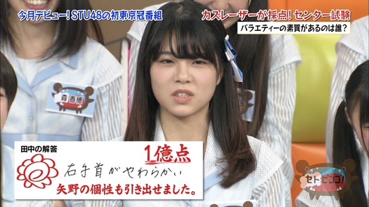 vkjg180116-0141580498