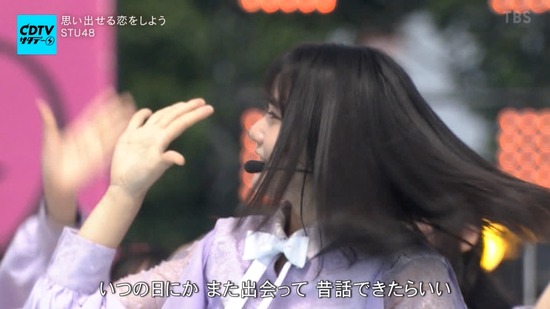 cuio200830-0119550191