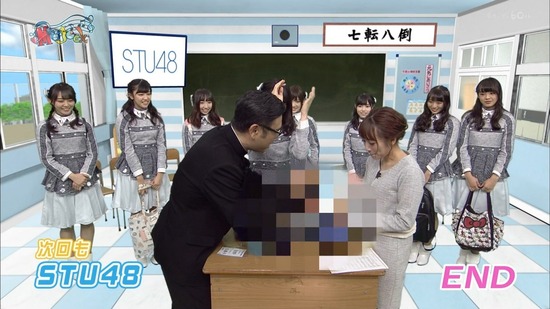 vkjg180120-0224020150