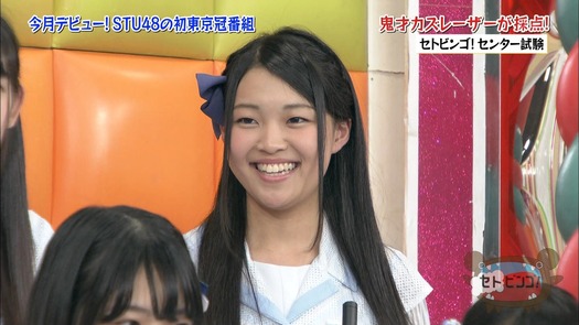 vkjg180116-0151160824