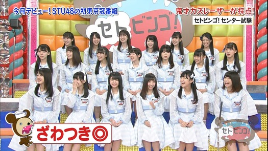 vkjg180116-0134430033