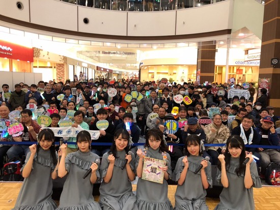 Stu48まとめニュース 瀬戸内48 定期 Stu48公式アカウントが豪快にヲタ晒し 画像 Stu48まとめニュース 瀬戸内48 定期 Stu48公式アカウントが豪快にヲタ晒し 画像