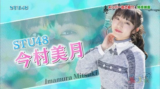 vkjg180120-0159240762